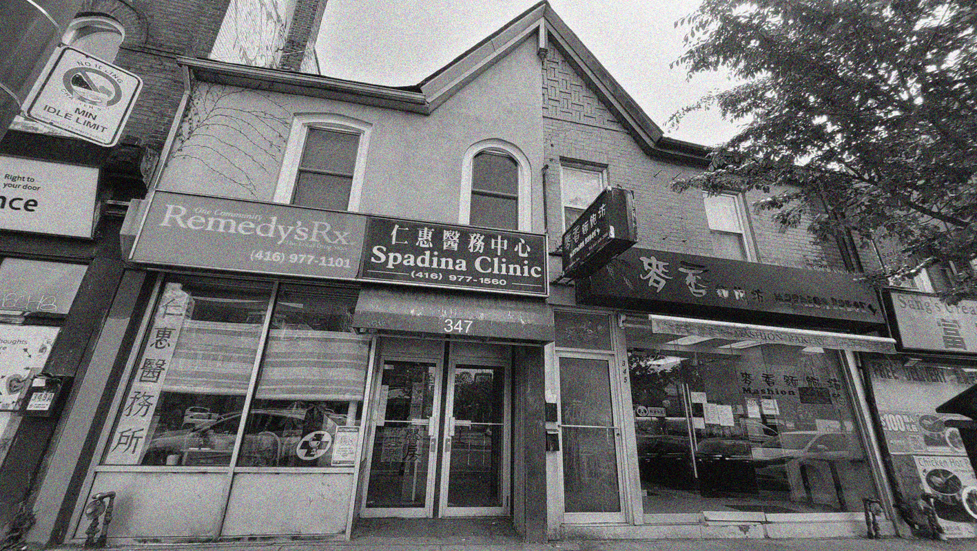 SpadinaClinic